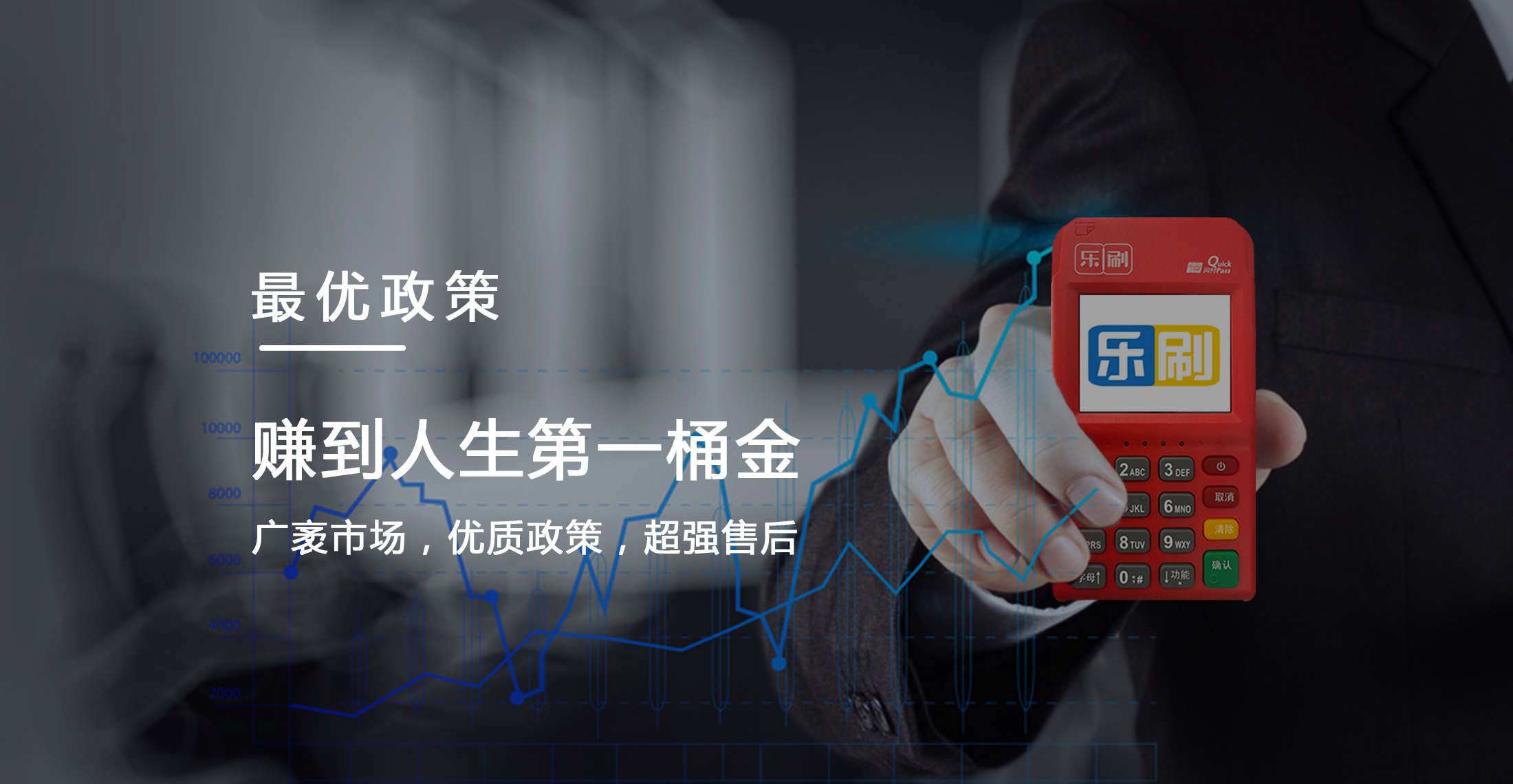 山東漢通奧特機(jī)械有限公司